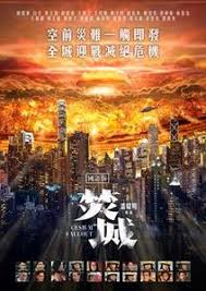 去有风的地方